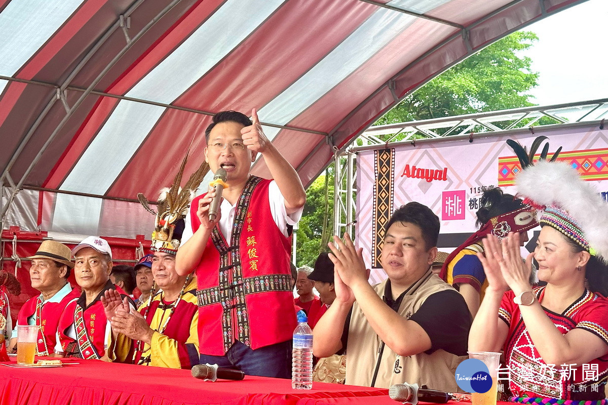 桃園市副市長蘇俊賓於平鎮區原住民族豐年祭活動中致詞。<br /><br />