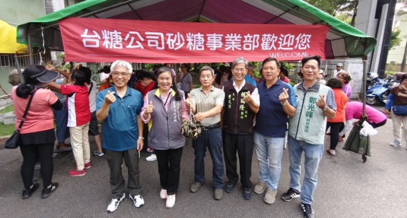 台糖砂糖事業部端午敦親睦鄰 包粽立蛋凝聚社區情誼