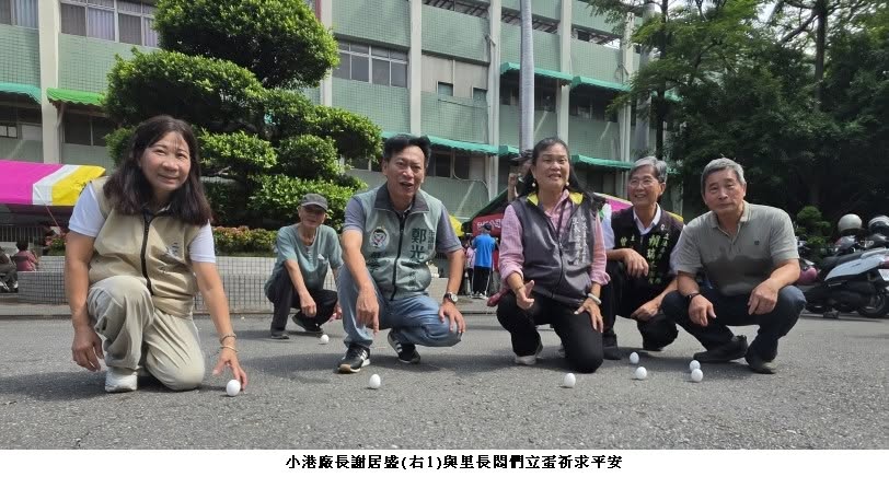 可能是一或多人、滑板、街道和文字的圖像
