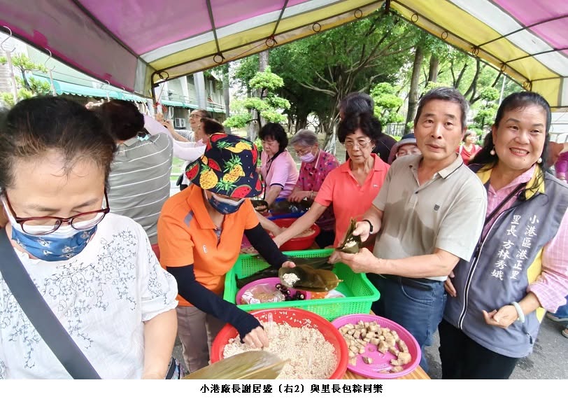 可能是一或多人和文字的圖像