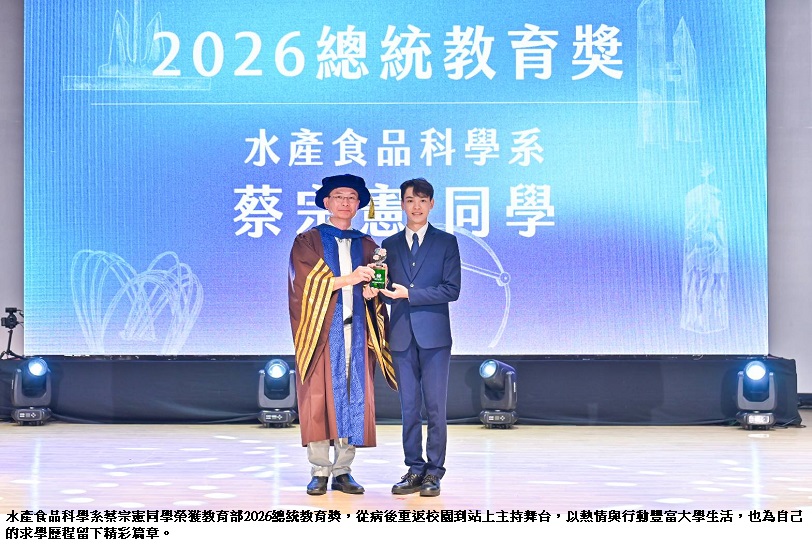 news_photo_2