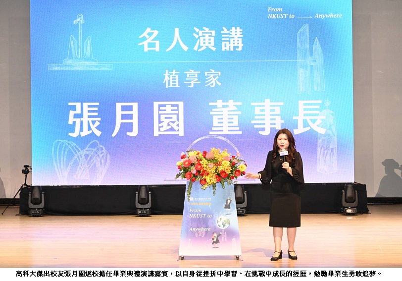 news_photo_4