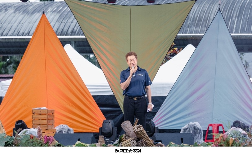 news_photo_1