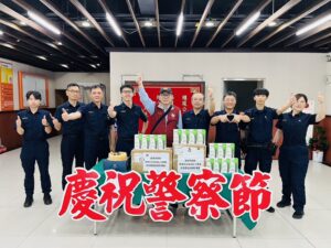 警察節前夕警友暖心應援 致贈強力手電筒為基層打氣 62 %E4%BA%8C 37