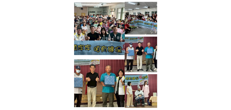 健保守護全民健康 立委劉建國：完善老幼照護網絡 打造健康幸福雲林