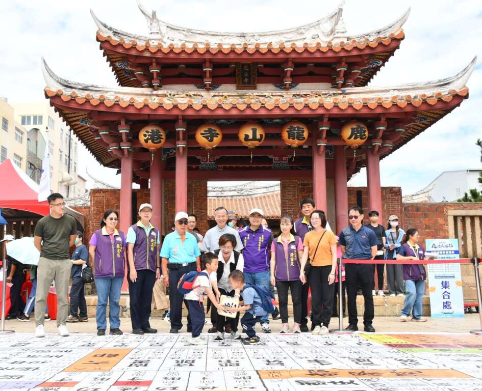 ▲2026鹿港慶端陽系列活動將於6月19日至6月21日在鹿港龍山寺熱鬧展開，彰化縣政府邀請全國各地的朋友一起來鹿港慶端陽，探訪鹿港悠久的歷史背景與豐富的文化饗宴，享受美好的端午假期。（資料照片／彰化縣政府提供）