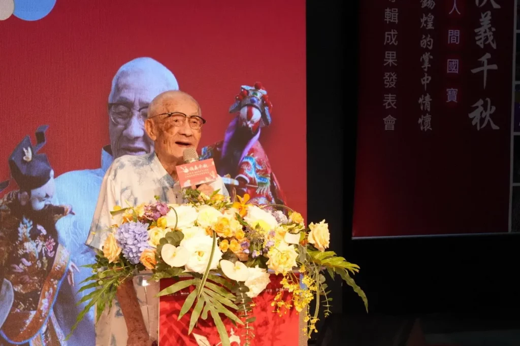 陳錫煌藝師致詞。(來源:文化部文化資產局提供)