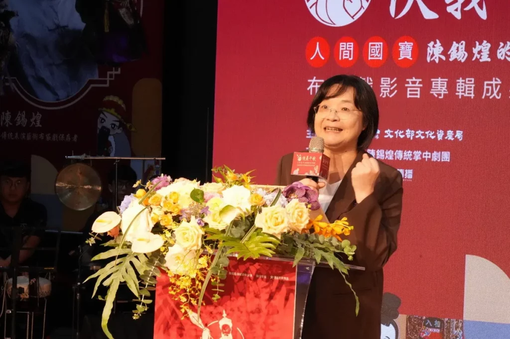 文化部徐次長宜君致詞。(來源:文化部文化資產局提供)