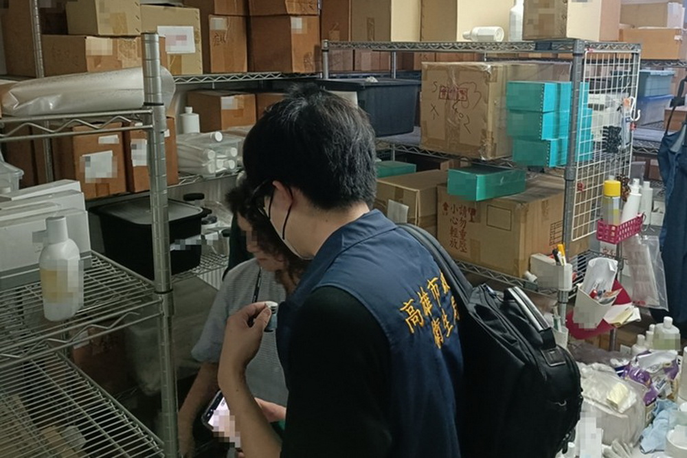 非法改標美商保養品海撈2600萬 負責人交保 196 非法改標美商保養品海撈2600萬 負責人交保 195