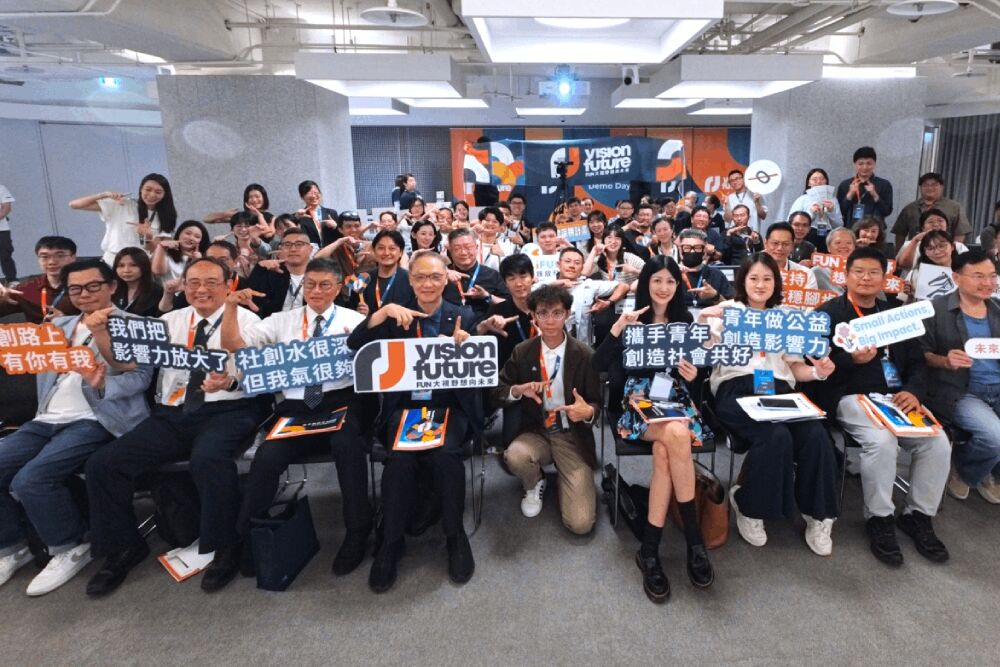 慈濟青年公益實踐計畫Demo Day 13組團隊展現社會共好成果 197 照片來源:慈濟基金會