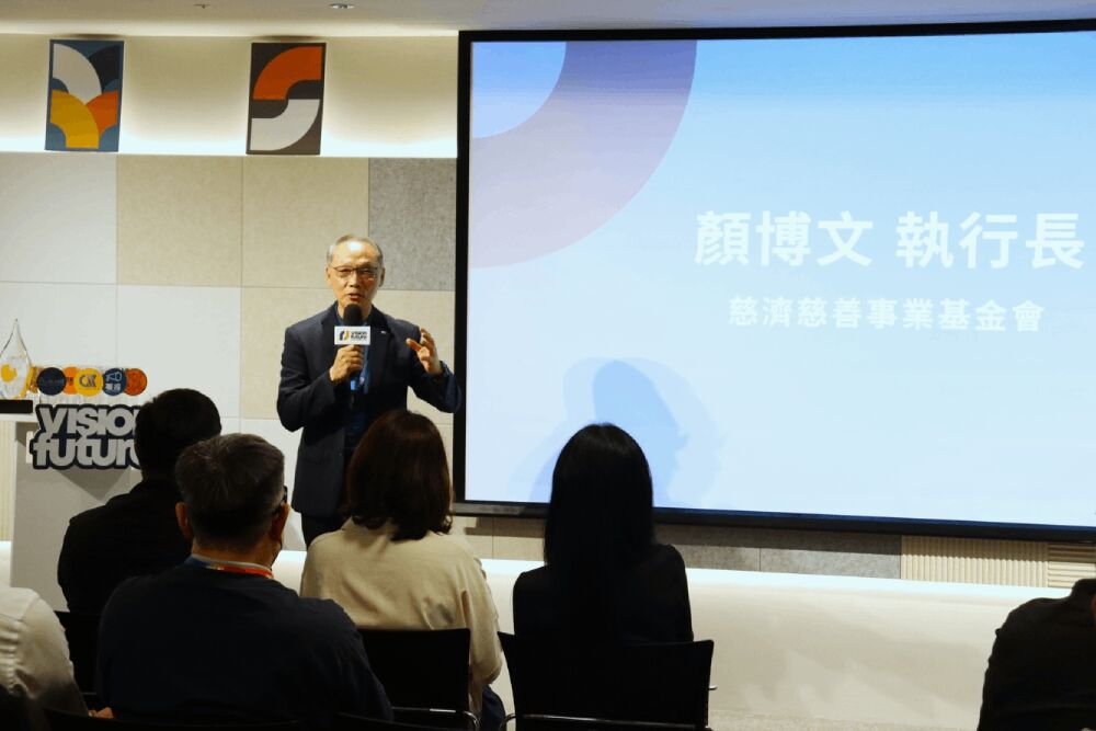 慈濟青年公益實踐計畫Demo Day 13組團隊展現社會共好成果 198 照片來源:慈濟基金會
