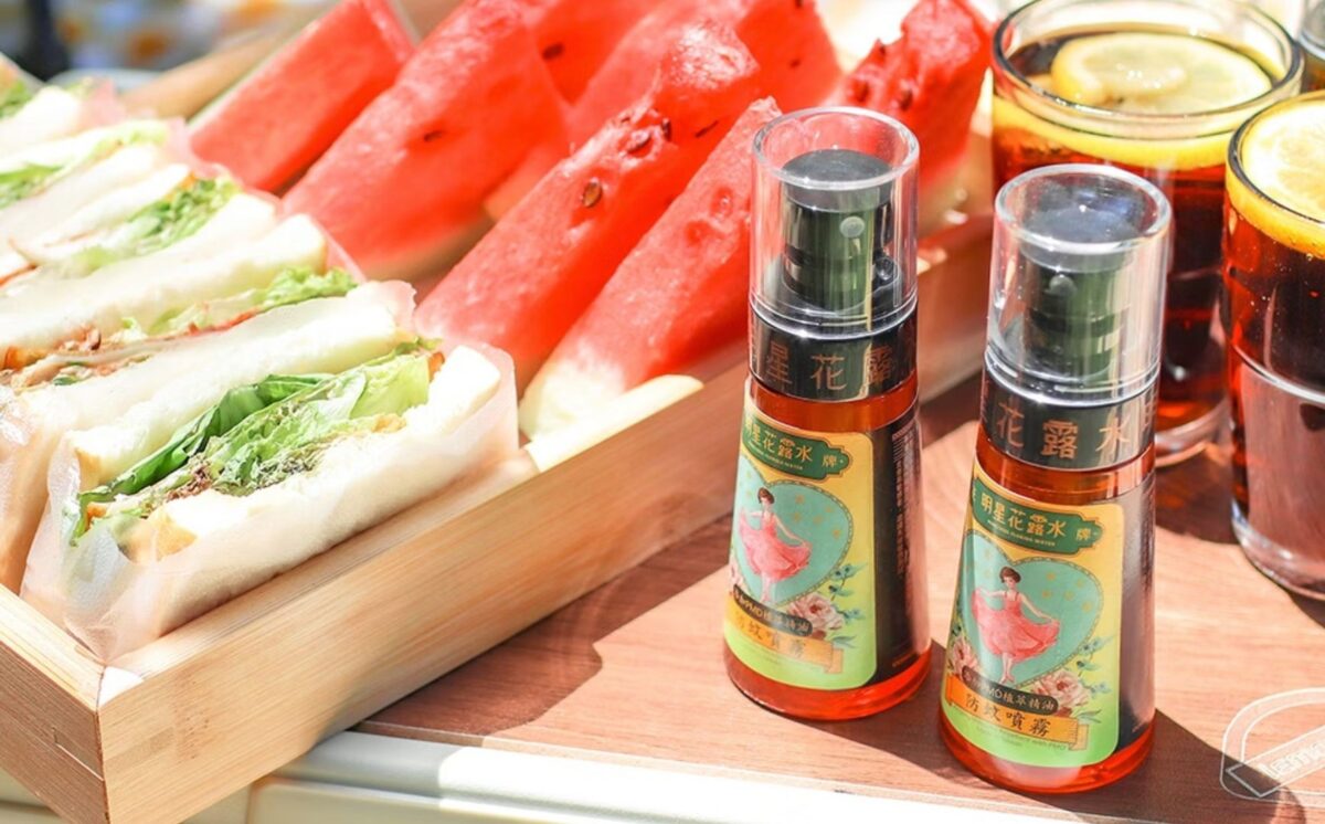 明星花露水推防蚊精油噴霧 茄芷袋復古時尚提著走 C1