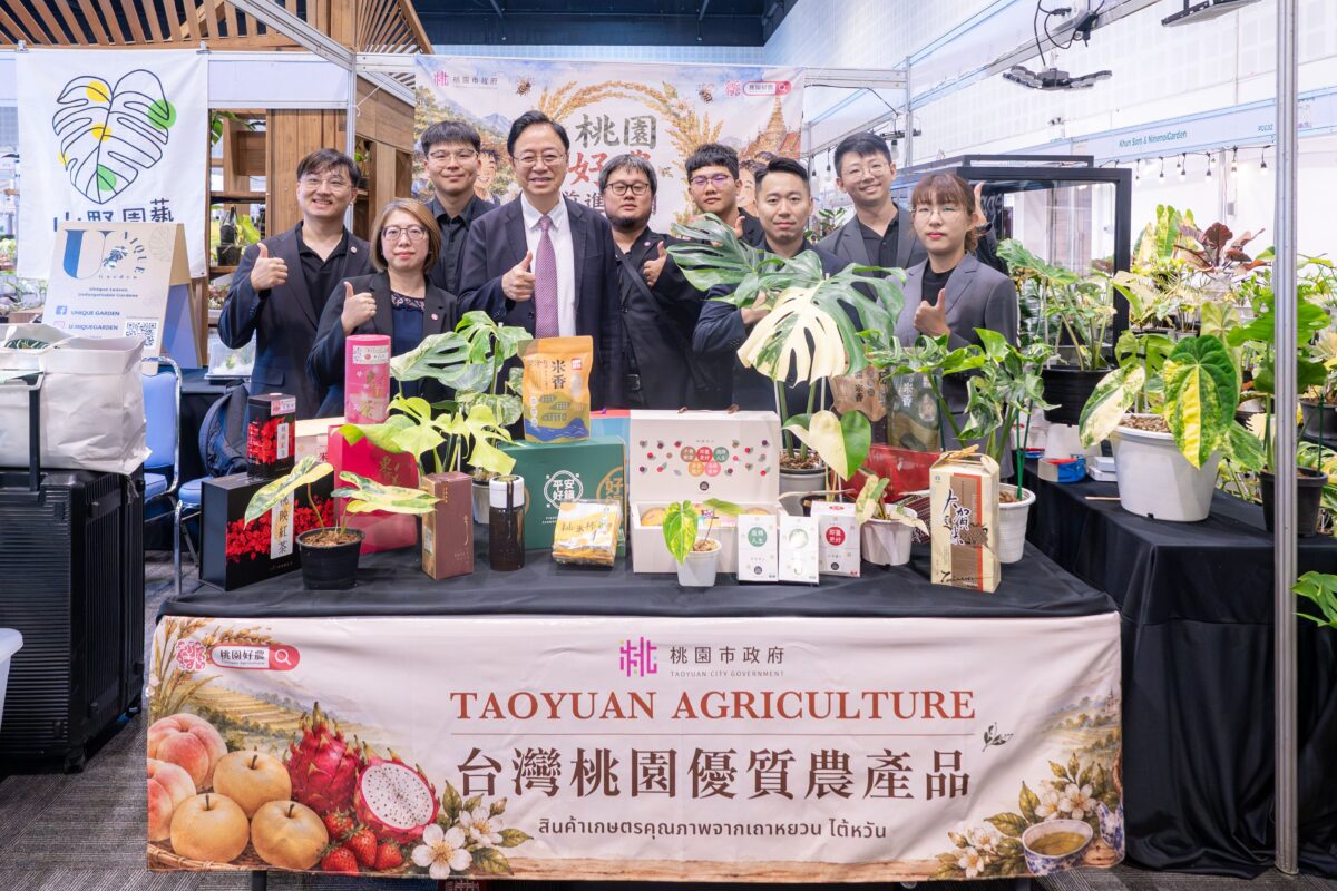 張善政率青農前進曼谷植物展 推植感桃園接軌泰國綠色潮流 8f220ebc 6a8b 4586 a15a fc4e52d3ff60