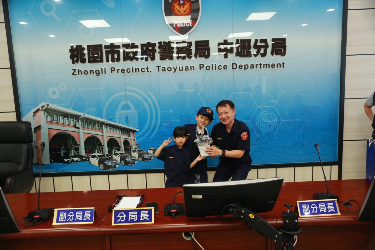 S 24461346 0