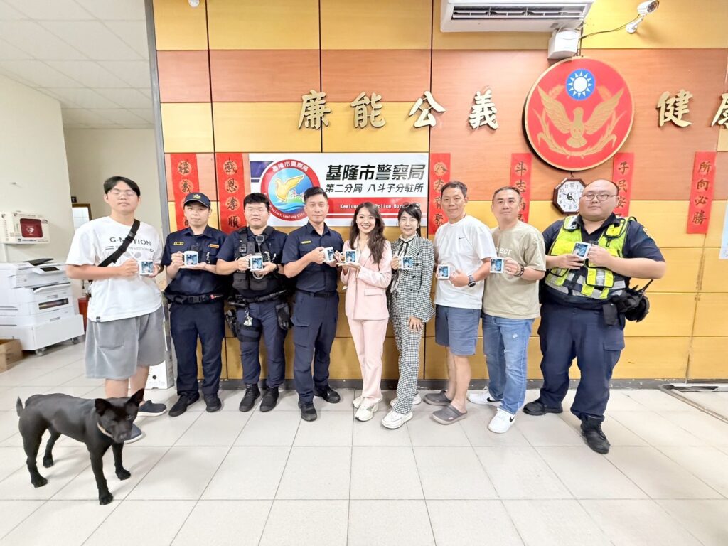 基隆市警察局第二分局八斗子分駐所。(圖/記者薛秀蓮 翻攝)