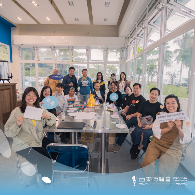 ▲海岸線聚焦會議_為7月行動方案活動做準備。