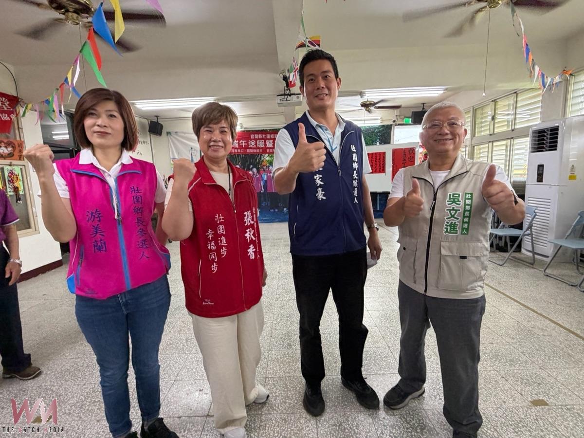 都是第一次參與選舉 四位壯圍鄉長參選人勤跑基層爭取曝光 - https://www.watchmedia01.com