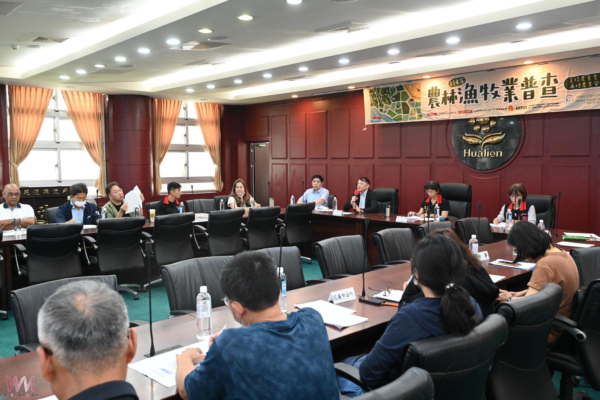 花蓮縣召開農林漁牧業普查總督導會議　中央地方攜手提升普查品質 - https://www.watchmedia01.com