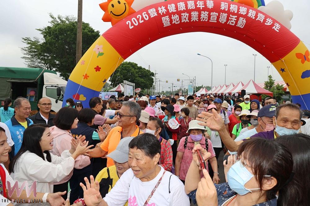 雲林健康嘉年華最終場登場 逾兩千莿桐鄉親健走拚健康 - https://www.watchmedia01.com
