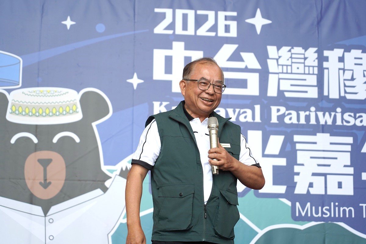 參山處打造中臺灣最大穆斯林觀光盛會 齊聚半山夢工廠 感受異國文化魅力