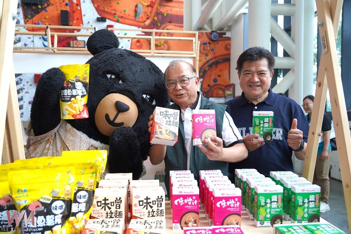 參山處打造中臺灣最大穆斯林觀光盛會 齊聚半山夢工廠 感受異國文化魅力 - https://www.watchmedia01.com