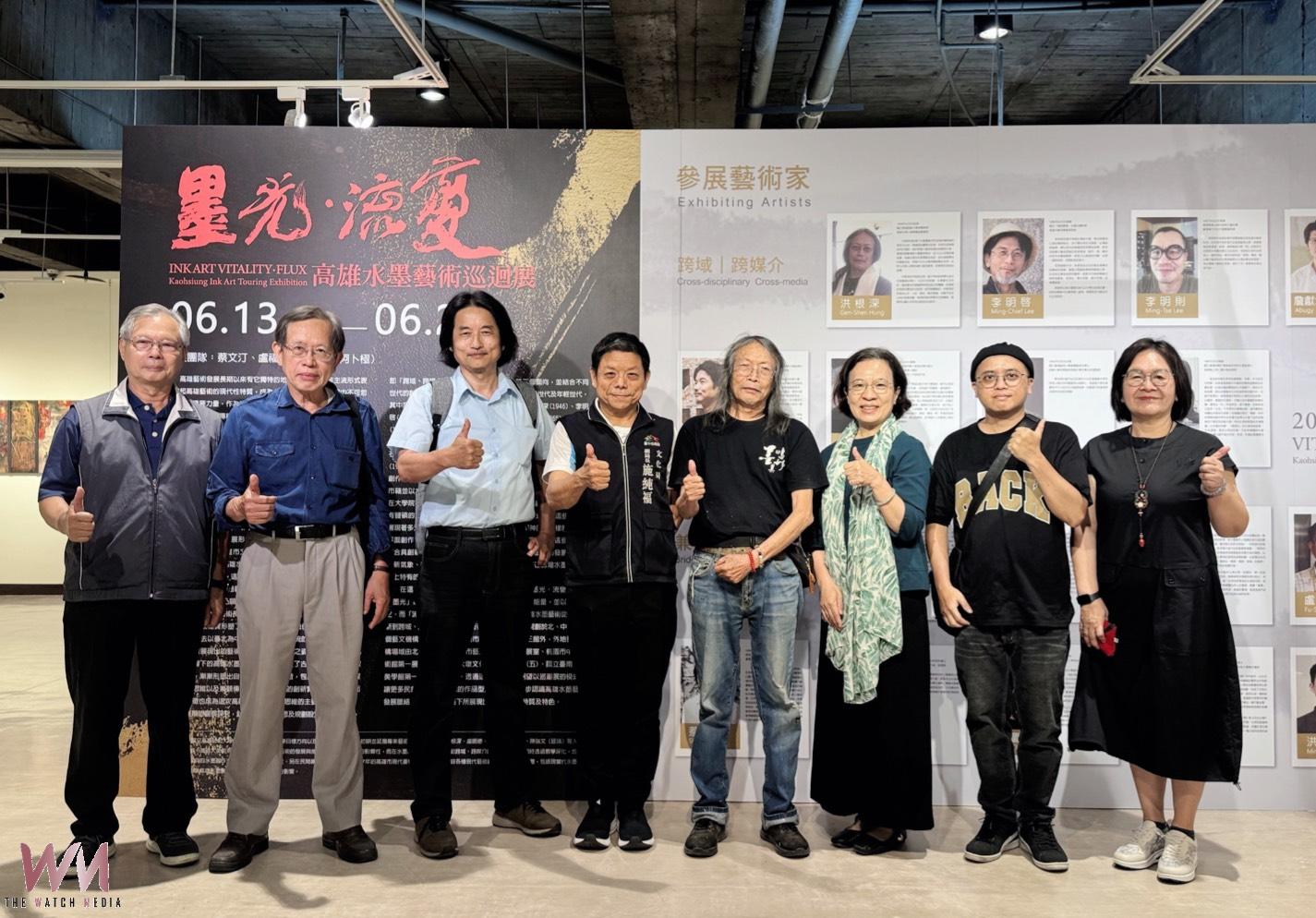 港都美學「墨光 流變」台中大墩璀璨登場 共譜雙城水墨新風景 - https://www.watchmedia01.com