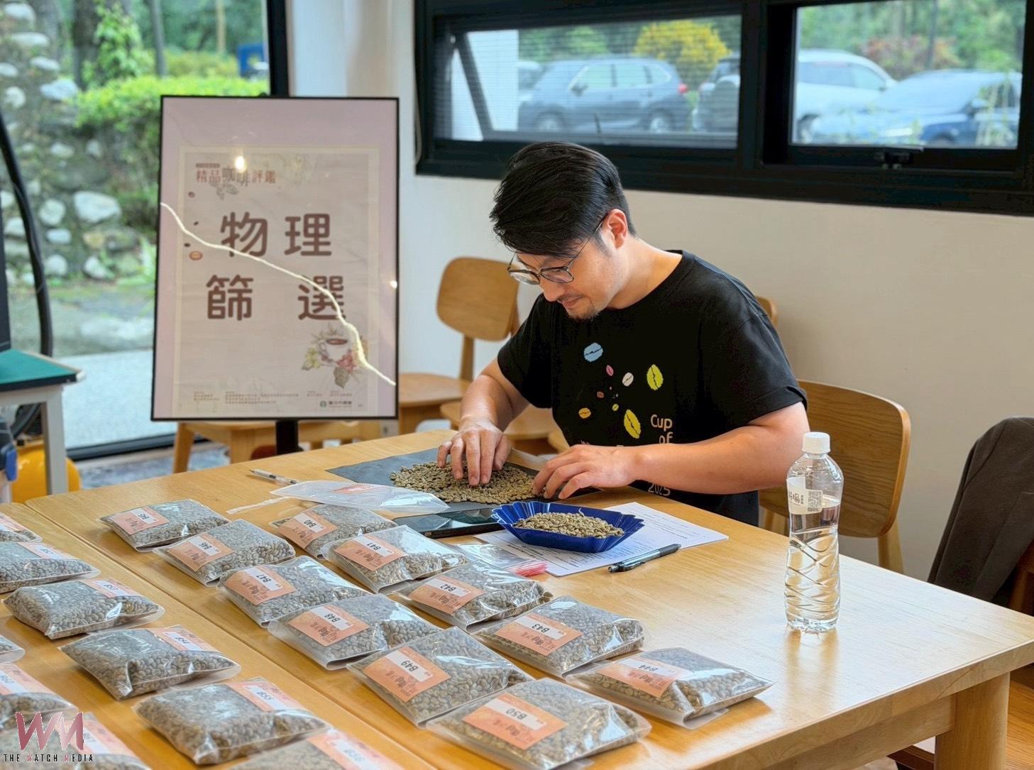 台中精品咖啡評鑑結果揭曉 農業局:63件咖啡競逐展現在地優質風味 - https://www.watchmedia01.com