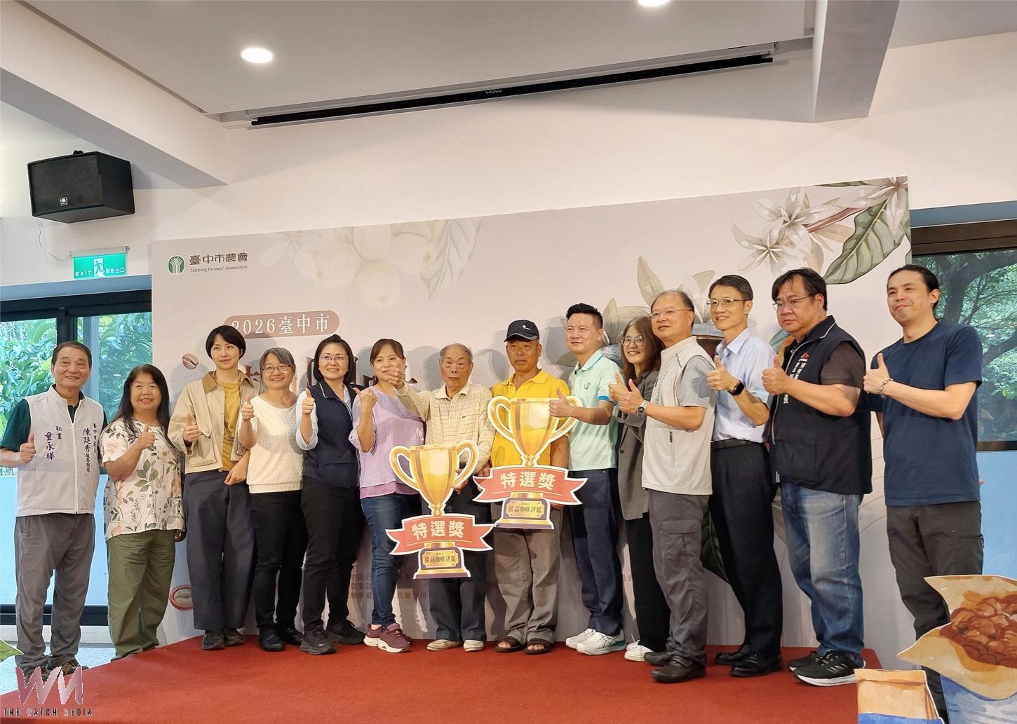 台中精品咖啡評鑑結果揭曉 農業局:63件咖啡競逐展現在地優質風味 - https://www.watchmedia01.com
