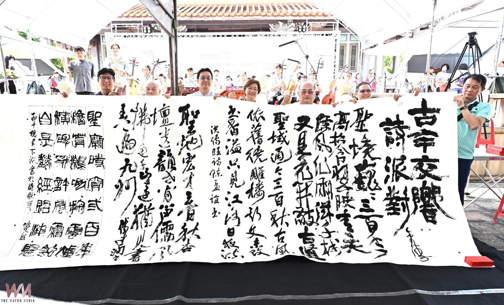 (有影片)/詩歌節+孔廟300年 彰化推動沉浸式文化旅遊 - https://www.watchmedia01.com