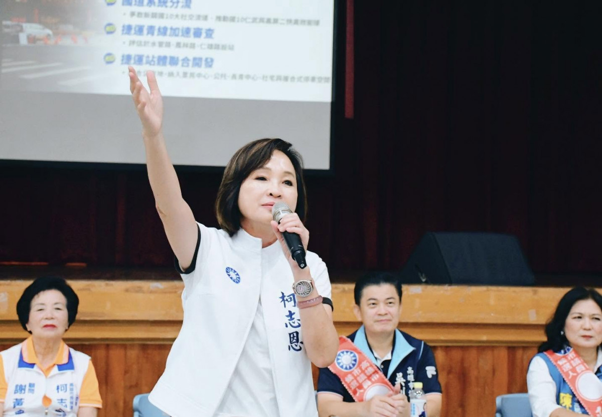 （圖／翻攝柯志恩臉書）