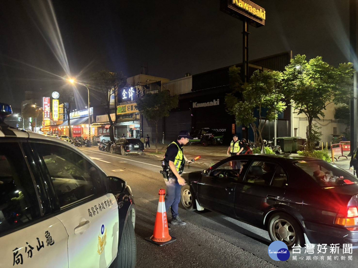 龜山警施鐵腕，持續強力取締酒駕、毒駕，有效降低肇事率。