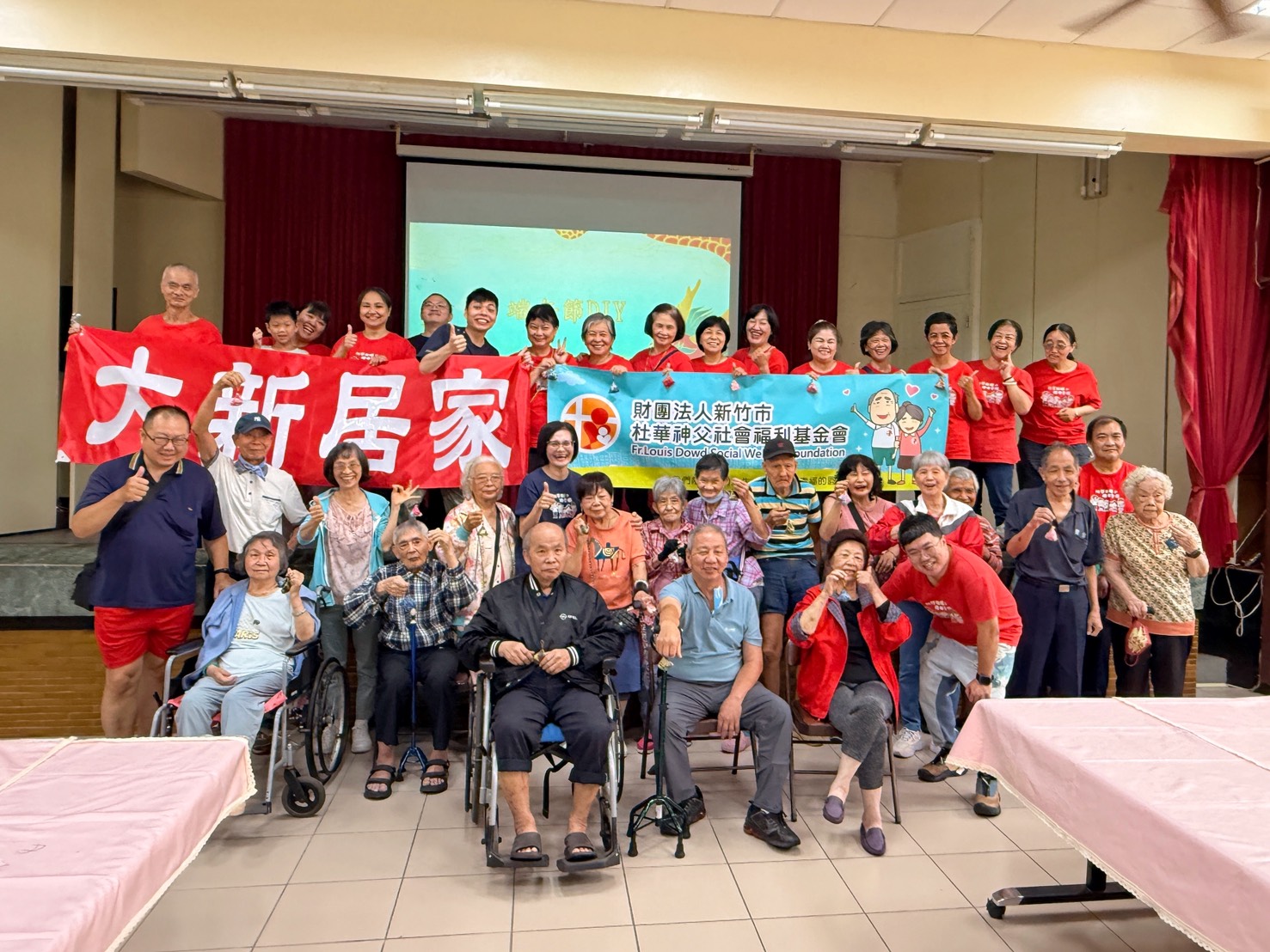 杜華基金會端午送暖　陪伴20位獨居長者走出家門歡度佳節