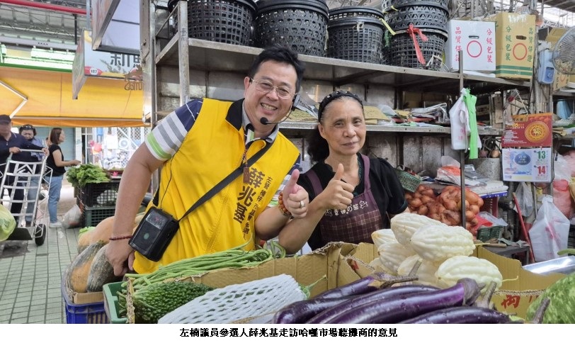 news_photo_1