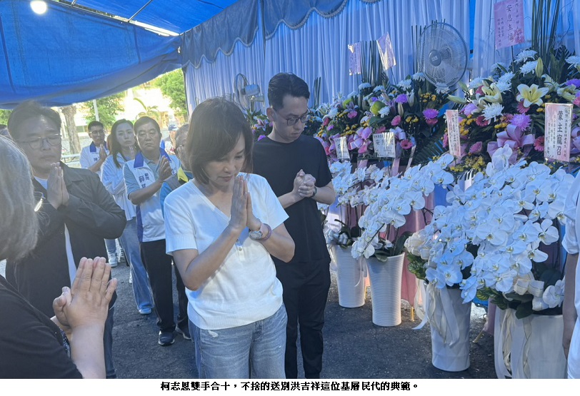 news_photo_1