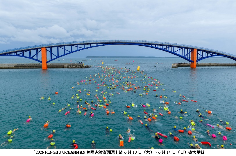news_photo_1