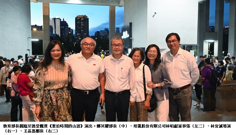 news_photo_1