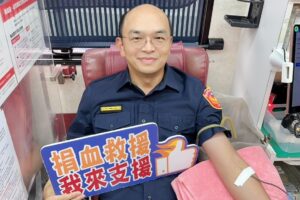 中正第二分局慶祝警察節 號召民防 義警一起來捐血 募逾3萬9千c.c.熱血 35 %E4%B8%80 83