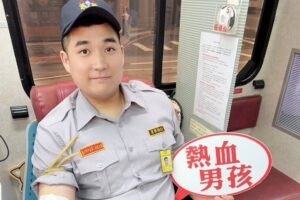 中正第二分局慶祝警察節 號召民防 義警一起來捐血 募逾3萬9千c.c.熱血 38 %E5%9B%9B 18