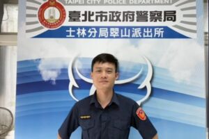 老翁清晨滑倒受困林間小徑 士林警暖心護送返家 24 MEITU 20260614 114448411