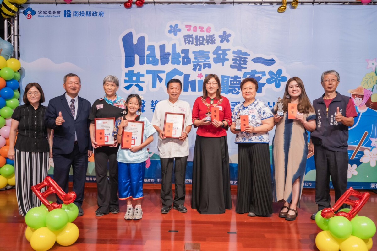 ▲歌聲展現客語之美，也讓客家音樂文化在舞台上綻放新生命力。(圖/記者顏淑娟翻攝)