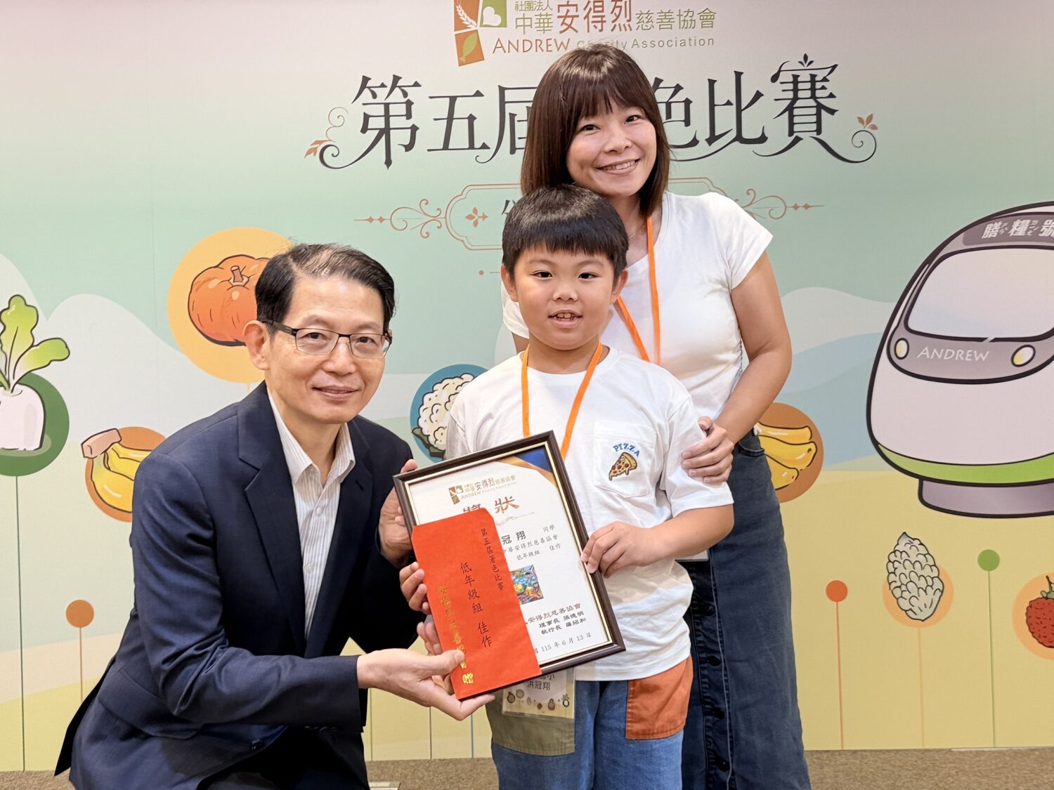 第五屆安得烈著色比賽頒獎 用畫筆守護地球
