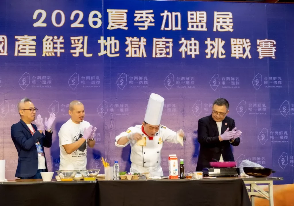 活動現場由名廚阿基師擔任督戰嘉賓,親自帶來地獄料理表演秀,並參與評審工作