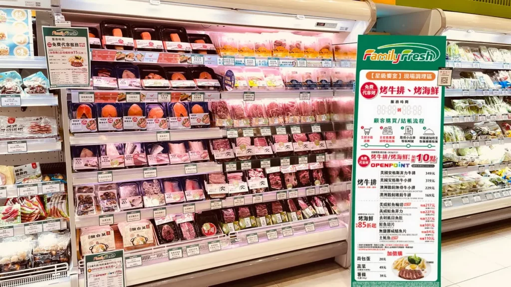 7-ELEVEN Fresh免費代客服務
