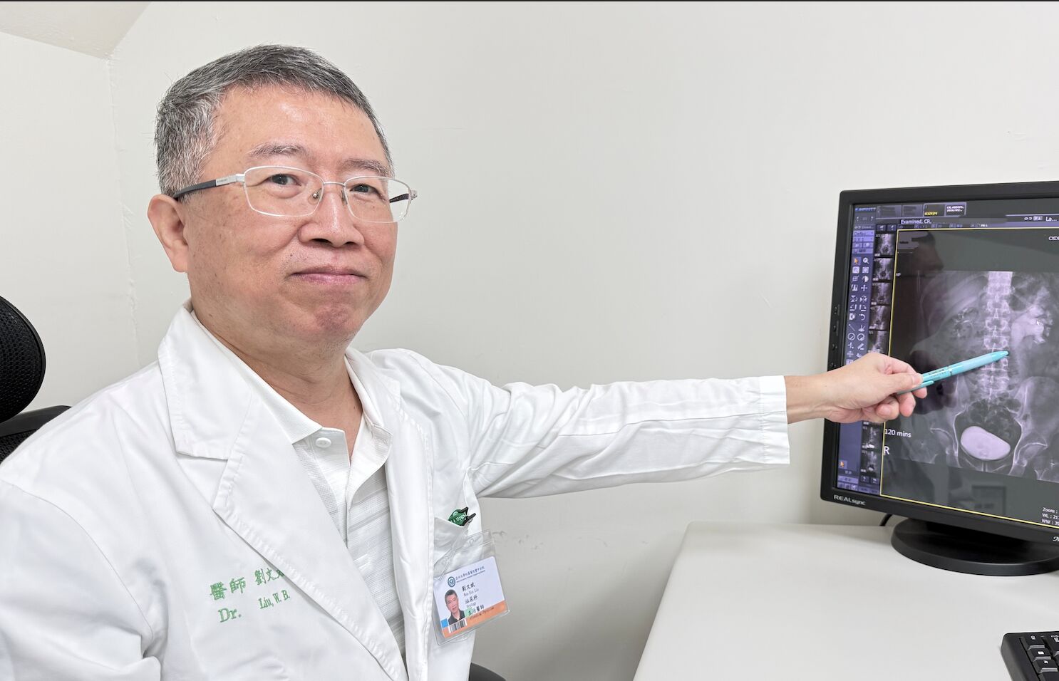 手搖飲當水喝「痛到腿軟」! 廚師突發結石卡死輸尿管 208 手搖飲當水喝「痛到腿軟」! 廚師突發結石卡死輸尿管 207