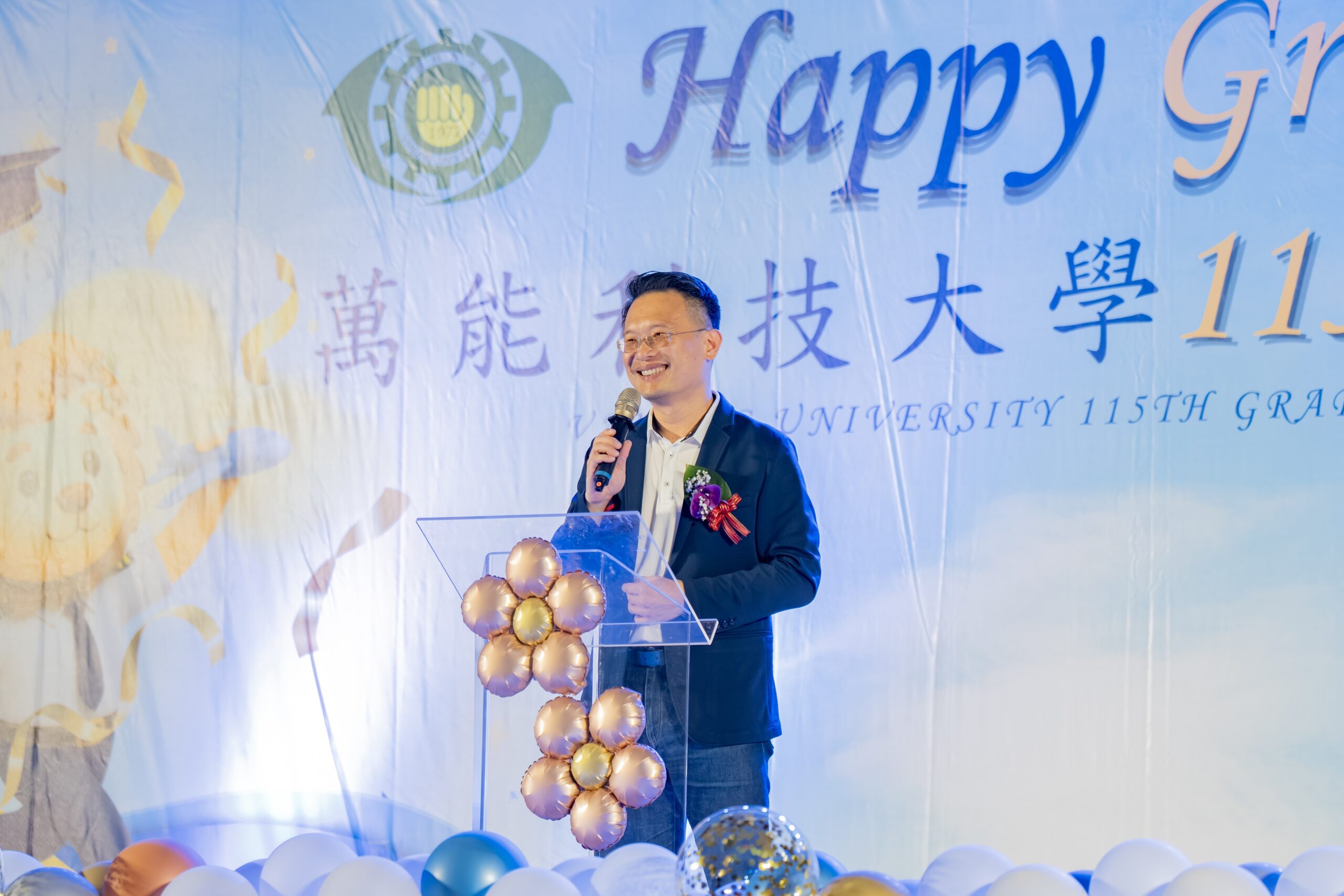 蘇俊賓出席萬能科大畢典 勉勵學子「善於與AI對話」 56454de 3 scaled