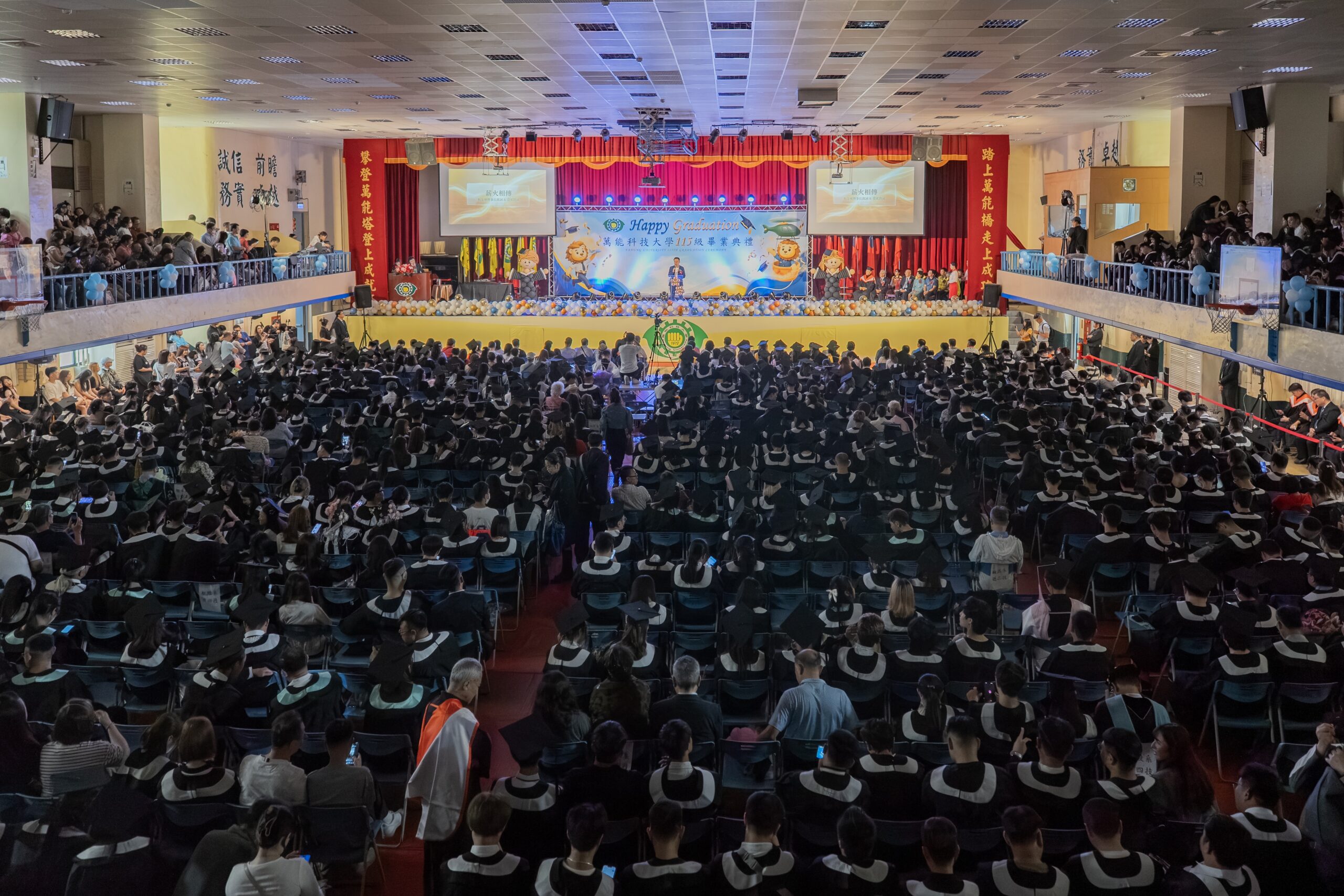 蘇俊賓出席萬能科大畢典 勉勵學子「善於與AI對話」 56454de 1 scaled