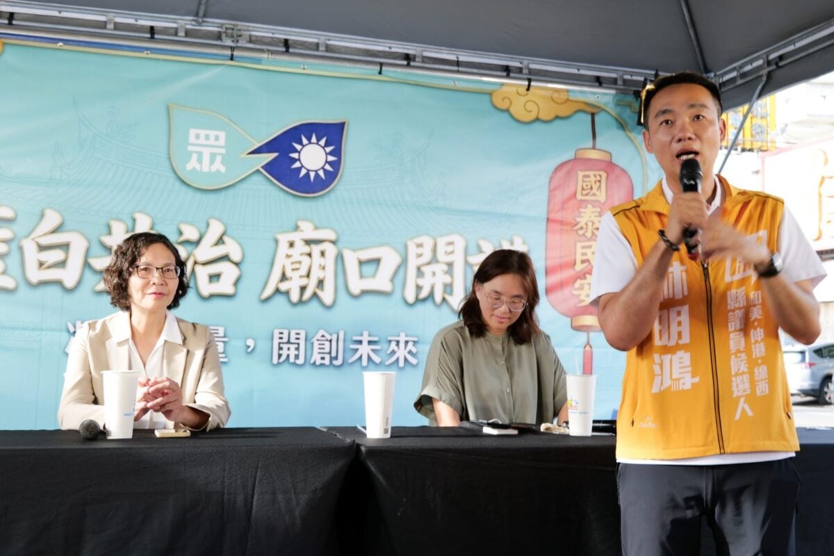 ▲縣長選舉本來就是帶動整體政黨聲量的重要戰場。如今民眾黨黨中央選擇缺席彰化縣長選舉，等同放棄大型政治舞台，未來地方人才培養恐將更加困難。（圖／記者林靜芝拍攝）