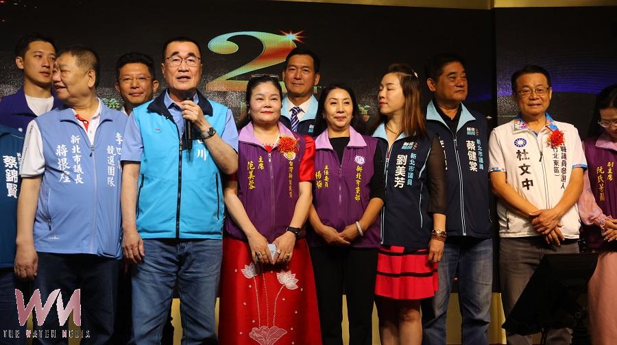 台灣新住民黨跨越族群與國界 成立大會冠蓋雲集杜文中獲聘顧問 - https://www.watchmedia01.com