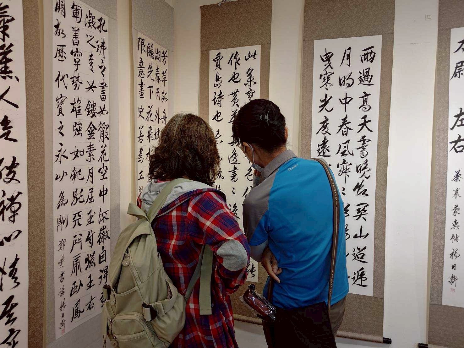 近90歲仍日日揮毫 楊日新書法個展員林美術館登場 - https://www.watchmedia01.com