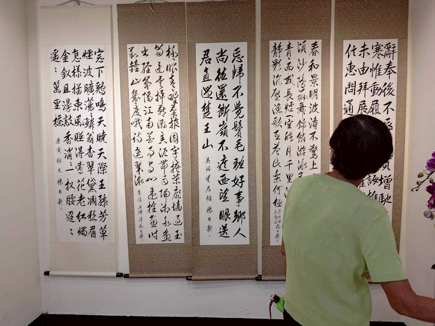 近90歲仍日日揮毫 楊日新書法個展員林美術館登場 - https://www.watchmedia01.com